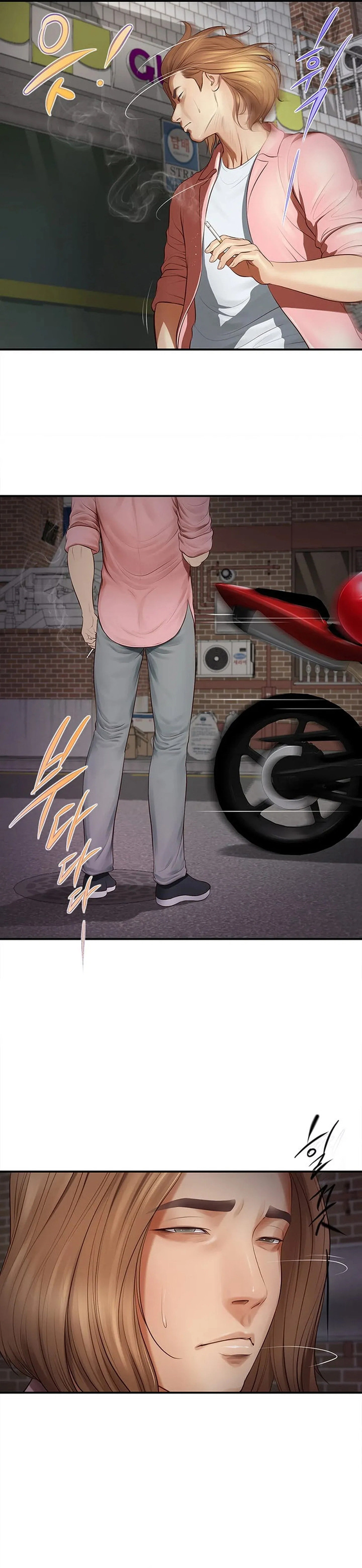 Imagen del capítulo 1